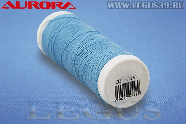 Нитки Aurora Cotton 50/3, 180м #21251 голубой# *16626* хлопковые вощеные для ручного и машинного шитья и стежки (11г)
