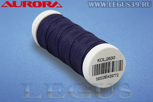 Нитки Aurora Tytan 60E, 120м #2630 фиолетовый# *16628* швейные высокопрочные (11г)