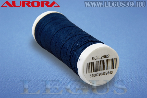 Нитки Aurora Tytan 60E, 120м #2662 синий# *16638* швейные высокопрочные (11г)