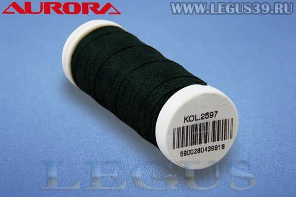 Нитки Aurora Tytan 60E, 120м #2597 зеленый темный# *16641* швейные высокопрочные (11г)
