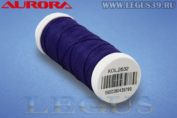 Нитки Aurora Tytan 60E, 120м #2632 фиолетовый# *16643* швейные высокопрочные (11г)