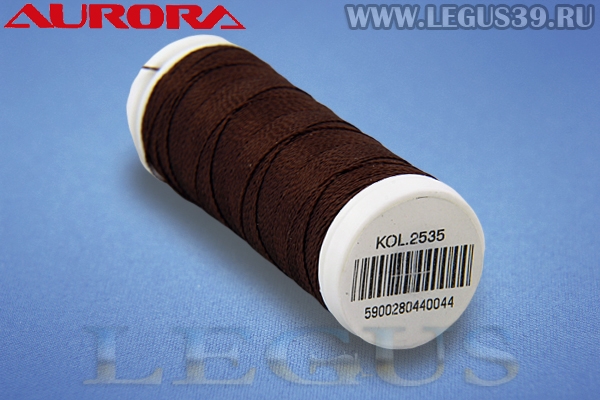 Нитки Aurora Tytan 60E, 120м #2535 коричневый# *16646* швейные высокопрочные (11г)
