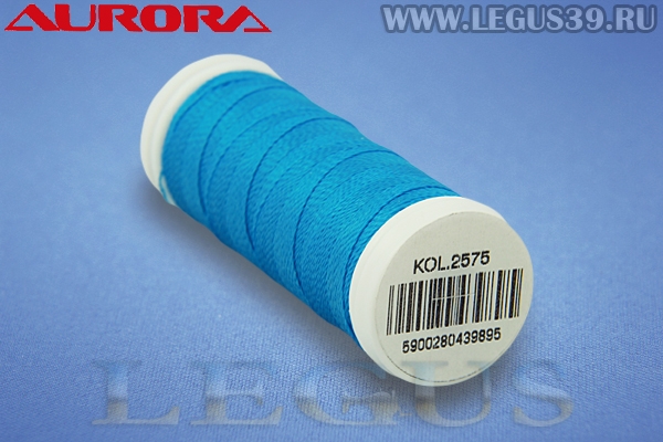 Нитки Aurora Tytan 60E, 120м #2575 голубой# *16655* швейные высокопрочные (11г)