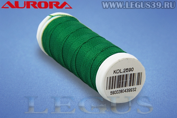 Нитки Aurora Tytan 60E, 120м #2590 зеленый# *16657* швейные высокопрочные (11г)