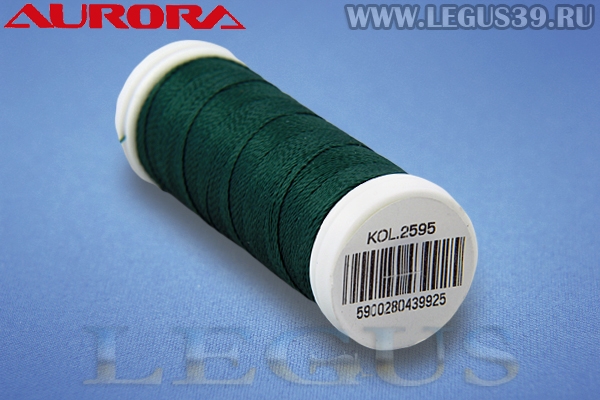 Нитки Aurora Tytan 60E, 120м #2595 зеленый темный# *16658* швейные высокопрочные (11г)