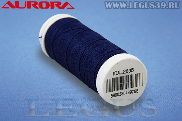 Нитки Aurora Tytan 60E, 120м #2635 синий# *16661* швейные высокопрочные (11г)