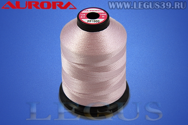 Нитки Aurora для вышивки и стёжки 120 d/2 1000м. #PF1900 розовый# *16843* (35г)
