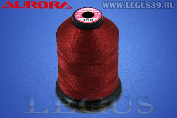 Нитки Aurora для вышивки и стёжки 120 d/2 1000м. #PF198 бордовый темный# *16845* (35г)