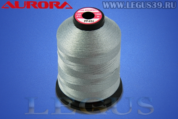 Нитки Aurora для вышивки и стёжки 120 d/2 1000м. #PF484 серый# *16875* (35г)