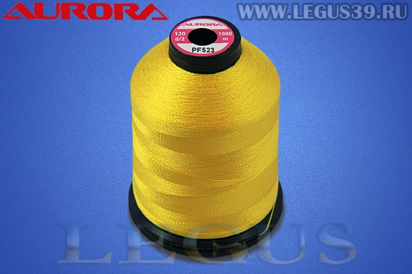 Нитки Aurora для вышивки и стёжки 120 d/2 1000м. #PF523 желтый# *16882* (35г)