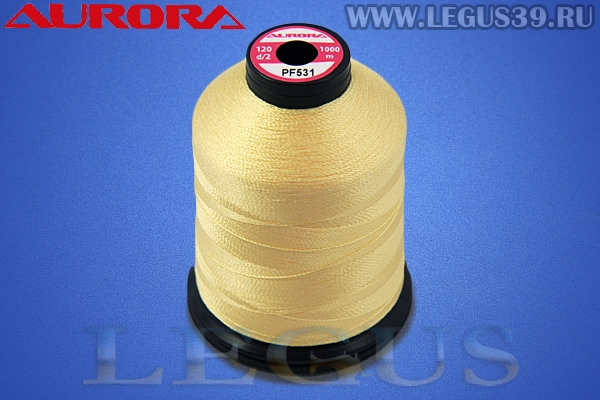 Нитки Aurora для вышивки и стёжки 120 d/2 1000м. #PF531 желтый# *16883* (35г)