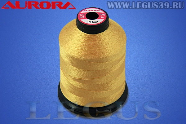 Нитки Aurora для вышивки и стёжки 120 d/2 1000м. #PF532 желтый# *16884* (35г)