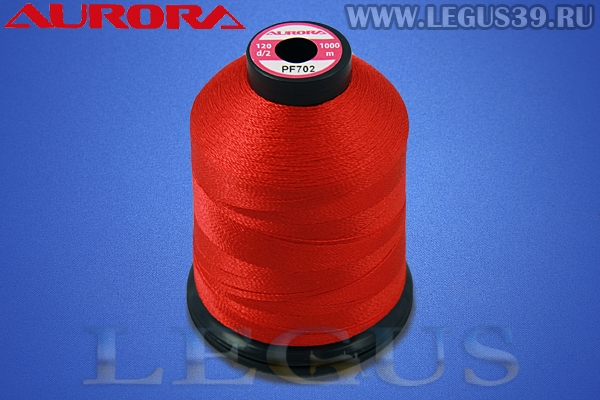 Нитки Aurora для вышивки и стёжки 120 d/2 1000м. #PF702 красный# *16888* (35г)