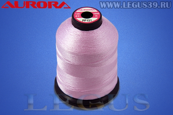 Нитки Aurora для вышивки и стёжки 120 d/2 1000м. #PF131 розовый# *16905* (35г)