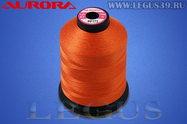 Нитки Aurora для вышивки и стёжки 120 d/2 1000м. #PF172 оранжевый# *16910* (35г)
