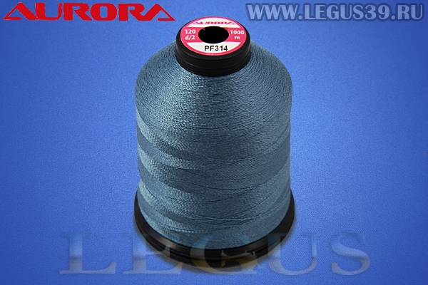 Нитки Aurora для вышивки и стёжки 120 d/2 1000м. #PF314 серый синий# *16926* (35г)