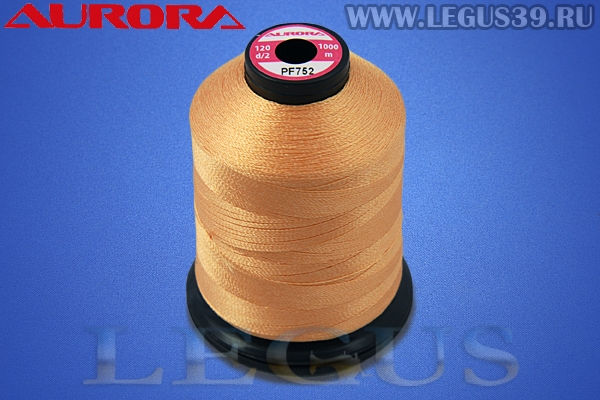 Нитки Aurora для вышивки и стёжки 120 d/2 1000м. #PF752 оранжевый# *16944* (35г)