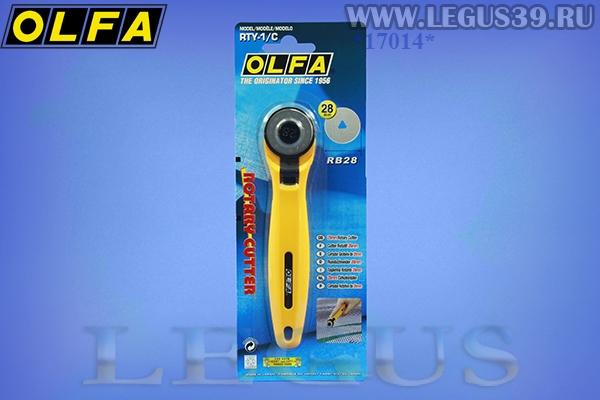 Нож роликовый OLFA 28 мм  OL-RTY-1/C     *17014* (45г)