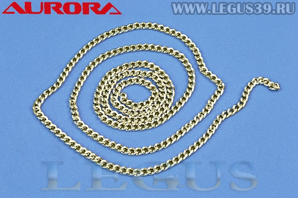 Фурнитура сумочная Цепь для сумки AURORA AU-BC1202G, цвет золото, 120см, 1 шт *17038* (??г)