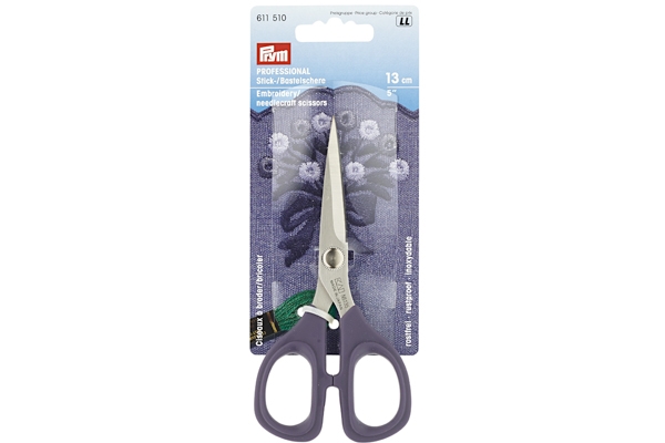 Ножницы Prym 611510 (KAI N5135) *17362* Embroidery Scissors, для вышивки (45г)