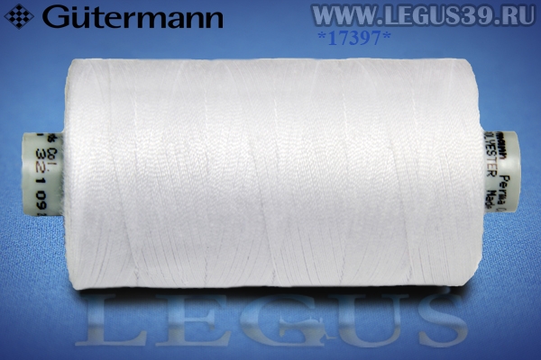 Нитки Gutermann (Гутерман) A&E Perma Core 75 1000 метров #32109 белый# *17397* 708940 tex 40 100% Полиэфир - Армированная нить (33г)