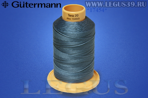 Нитки Gutermann (Гутерман) Tera №20MK 200м #112 голубой серый# 732060 *17454* (40г)