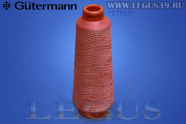 Нитки Gutermann (Гутерман) Piuma №160 5000м #890 розовый# *17515* текстурированная, трикотажная нить (120г)