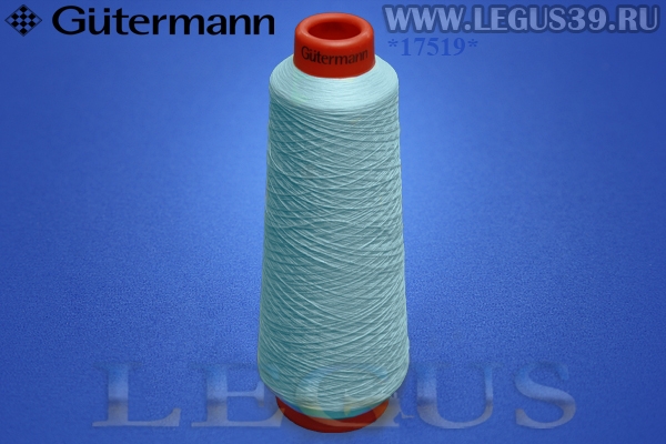 Нитки Gutermann (Гутерман) Piuma №160 5000м #195 голубой бирюзовый светлый# *17519* текстурированная, трикотажная нить (120г)