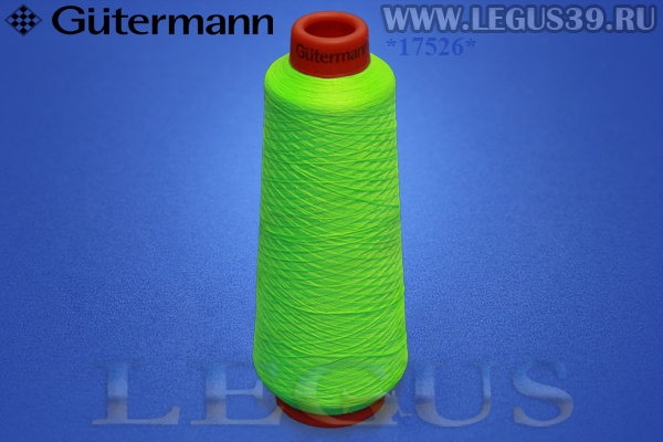 Нитки Gutermann (Гутерман) Piuma №160 5000м #3836 зеленый кислотный# *17526* текстурированная, трикотажная нить (120г)
