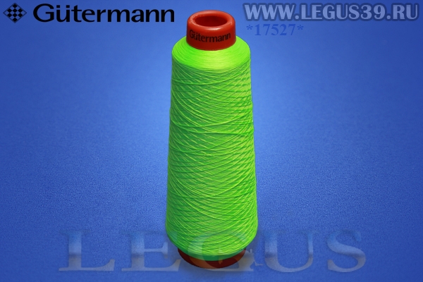 Нитки Gutermann (Гутерман) Piuma №160 5000м #3853 зеленый кислотный# *17527* текстурированная, трикотажная нить (120г)