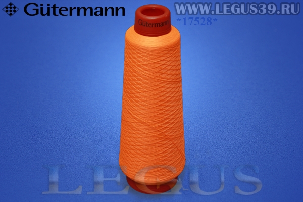 Нитки Gutermann (Гутерман) Piuma №160 5000м #3871 оранжевый кислотный# *17528* текстурированная, трикотажная нить (120г)