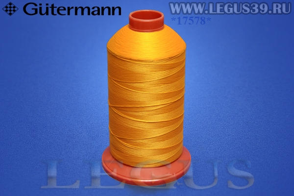 Нитки Gutermann (Гутерман) A&E Wildcat 160 10000 метров #W44149 оранжевый# *17578* 100% Полиэфир - Текстурированная нить (234г)