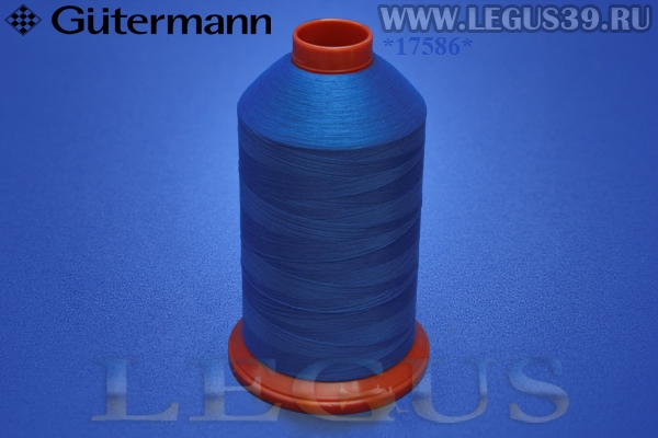 Нитки Gutermann (Гутерман) A&E Wildcat 160 10000 метров #W32349 синий васильковый# *17586* 100% Полиэфир - Текстурированная нить (234г)