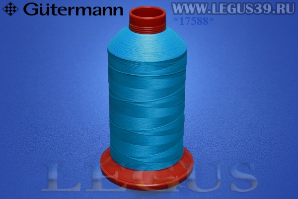 Нитки Gutermann (Гутерман) A&E Wildcat 160 10000 метров #W43190 зеленый синий морская волна# *17588* 100% Полиэфир-Текстурированная нить (234г)