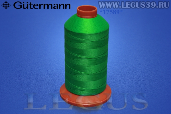 Нитки Gutermann (Гутерман) A&E Wildcat 160 10000 метров #W32075 зеленый# *17589* 100% Полиэфир - Текстурированная нить (234г)