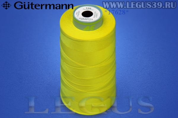 Нитки Gutermann (Гутерман) A&E Perma Core 120 5000 метров #32775 желтый# *17628* 708961 tex 24 100% Полиэфир - Армированная нить (155г)