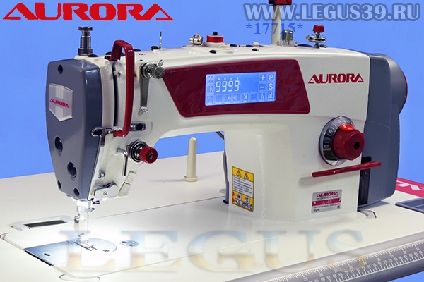 Швейная машина AURORA A-4E *17715* Прямострочная машина для легких и сред материалов с автоматической обрезкой нити (Встроенный сервопривод) art. 287018
