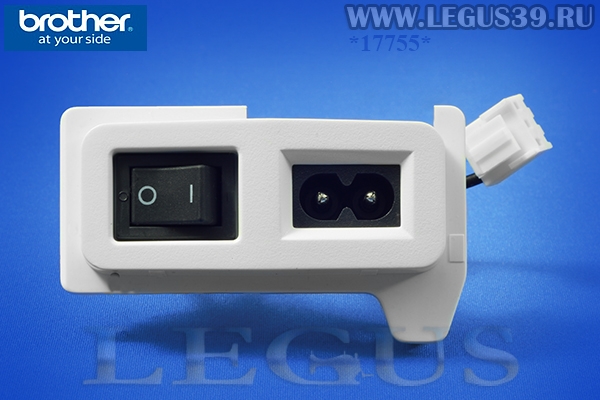 Выключатель Brother Comfort 40,60 *17755* XC5232021 с кнопкой, сетевым разъемом и кабелем