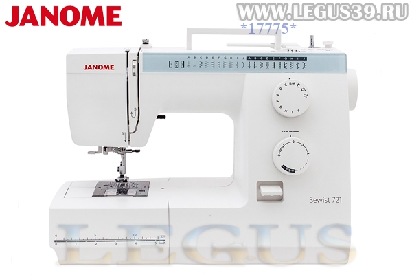 Швейная машина Janome Sewist 721 *17775* жесткий чехол в комплекте