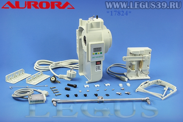 Сервомотор AURORA ADD-55 для Juki DDL 8100/8700 и их аналогов *17824* прямой привод с блоком управления 550W, 4000об/мин art. 283584