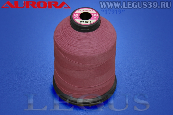 Нитки Aurora для вышивки и стёжки 120 d/2 1000м. #MT1012 розовый темный# *17919* Матовая вышивальная нить (36г)