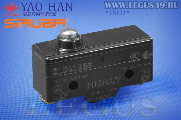 Микровыключатель SIRUBA A806 *18111* для мешкозашивочной машины AA-6 (Micro switch HIGHLY (Z-15G1306)) кнопка  (высшее качество) (Тайвань) (YAO HAN)