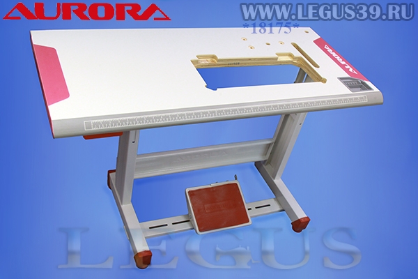 Стол для промышленной швейной машины AURORA A-8700/A-0302/A-0818 фирменный с вырезом под ремень *18175* art. 276376 (28кг)