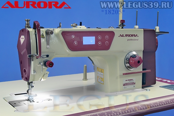 Швейная машина AURORA S-1000D-3 (Direct drive) *18205* Прямострочная машина для легких и средних материалов (Встроенный сервопривод)  арт. 295023
