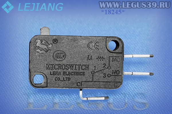 Микровыключатель LEJIANG YJ-70 раскройного дискового ножа *18245* YJ70-B65 Switch