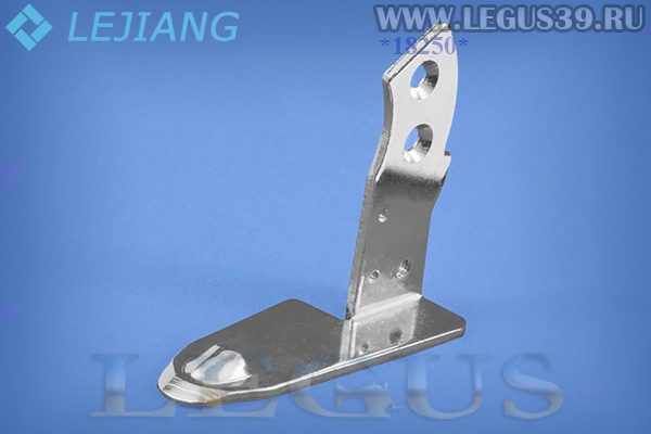 Стопа в сборе для раскройного дискового ножа LEJIANG YJ-70 *18250* YJ70-B25 (платформа) Press foot