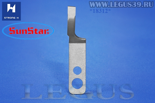 Нож неподвижный SUNSTAR 10-101A-2700 для KM-250/350-7 с игольным продвижением *18312* (STRONG H) Fixed knife