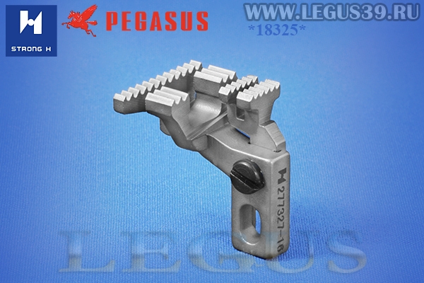 Гребенка PEGASUS 277327-16 для EX3216-03/223K (5 x5) (5 x 6) *18325* Main Feed Dog Главный (основной) двигатель ткани на промышленном пятиниточном оверлоке