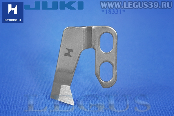 Нож неподвижный JUKI 400-89755 (40089755) для DDL- 5550NH-7, 8700H-7 Heavy type *18331* (STRONG H) Fixed knife (Counter Knife)