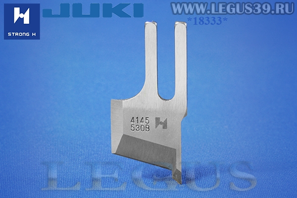 Нож обрезки ткани JUKI B4145-530-B00 (B4145530B00) для DMN-530, DMN-5420N-7, DMN-54-20 *18333* (STRONG H)